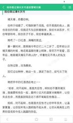 爱博登录官网